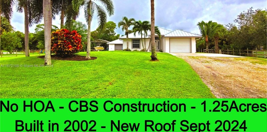 Villa ou maison à Jupiter, Floride 3 chambres, 130.43 m2 № 1399055