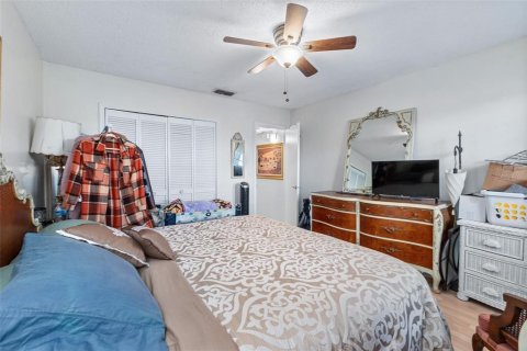 Copropriété à vendre à Edgewater, Floride: 1 chambre, 62.43 m2 № 1315250 - photo 14