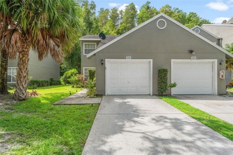 Touwnhouse à vendre à Tampa, Floride: 2 chambres, 99.41 m2 № 1362957 - photo 2