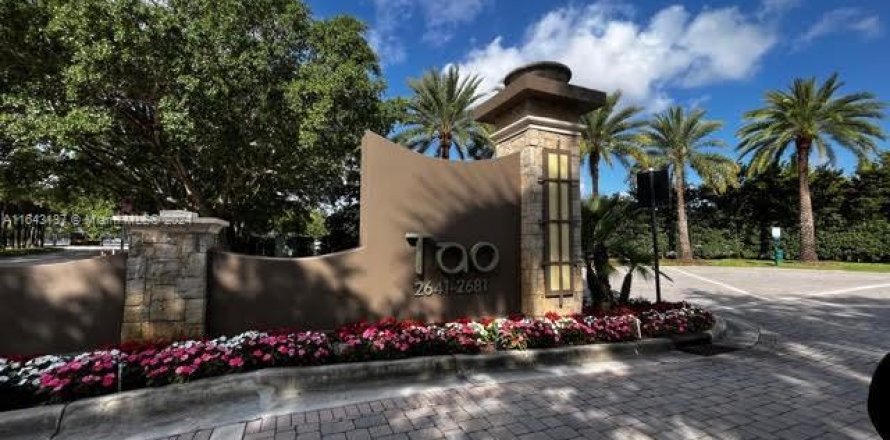 Condo in Sunrise, Florida, 1 bedroom  № 1324520