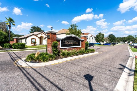 Villa ou maison à vendre à Jacksonville, Floride: 3 chambres, 142.6 m2 № 774789 - photo 17