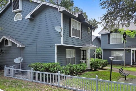 Copropriété à vendre à Orlando, Floride: 3 chambres, 137.96 m2 № 1326629 - photo 24