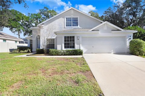 Villa ou maison à vendre à Brandon, Floride: 5 chambres, 243.22 m2 № 917330 - photo 1