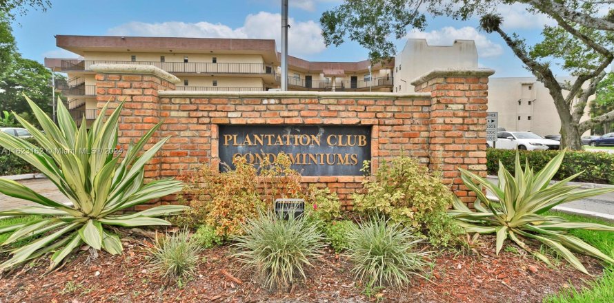 Condominio en Plantation, Florida, 2 dormitorios  № 1269892