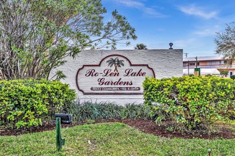 Copropriété à vendre à Hallandale Beach, Floride: 1 chambre, 58.06 m2 № 1004357 - photo 1