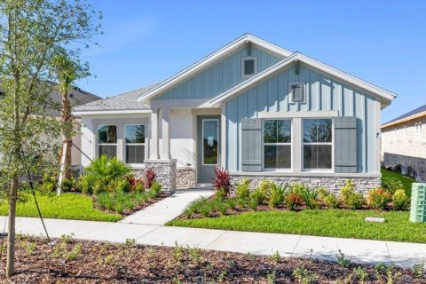 Villa ou maison à vendre à Wesley Chapel, Floride: 2 pièces, 195 m2 № 364498 - photo 1