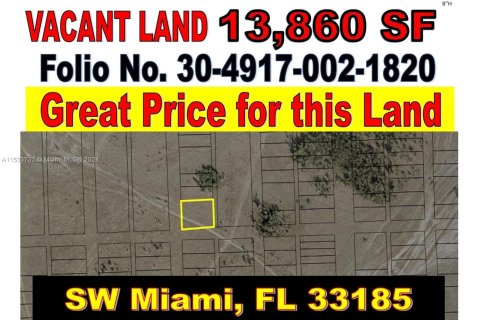 Commercial property in Miami, Florida № 1009289 - photo 1