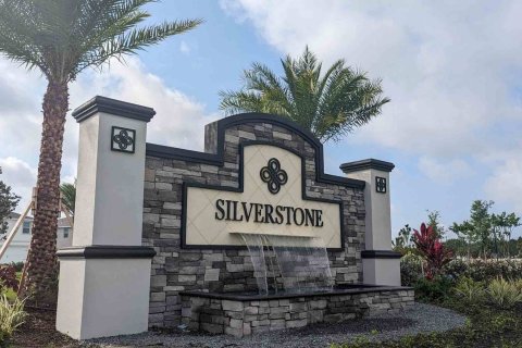 Silverstone North à Palmetto, Floride № 598308 - photo 1