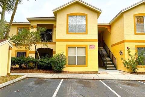 Copropriété à vendre à Tampa, Floride: 2 chambres, 108.14 m2 № 1378274 - photo 1