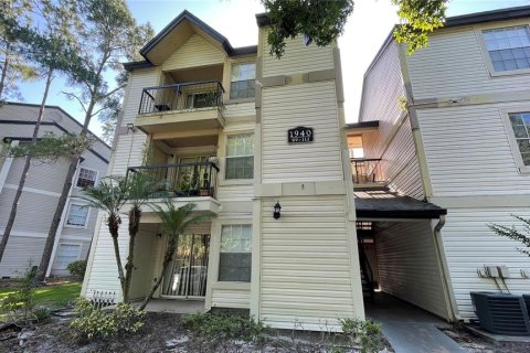 Copropriété à vendre à Orlando, Floride: 1 chambre, 61.32 m2 № 1368471 - photo 1