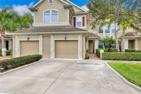 Copropriété à louer à University Park, Floride: 2 chambres, 144.65 m2 № 214779 - photo 1