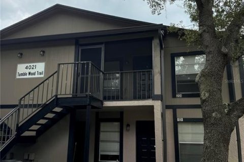 Copropriété à vendre à Tampa, Floride: 2 chambres, 84.73 m2 № 1364575 - photo 1