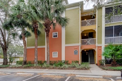 Condo in Tampa, Florida, 1 bedroom  № 1437349 - photo 1