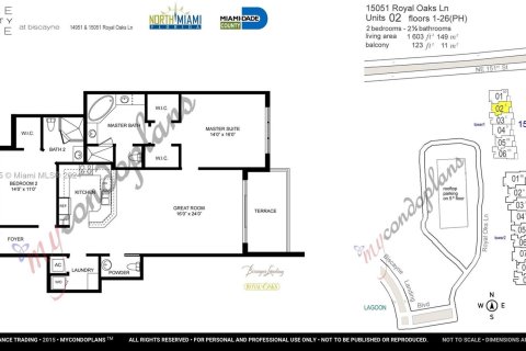 Apartamento en alquiler en North Miami, Florida, 2 dormitorios, 148.92 m2 № 1364258 - foto 5